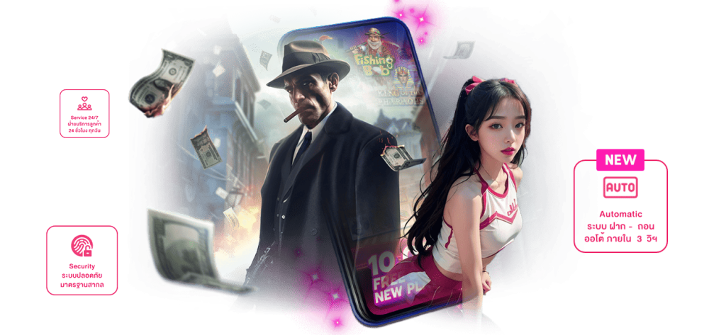 gmax สล็อต